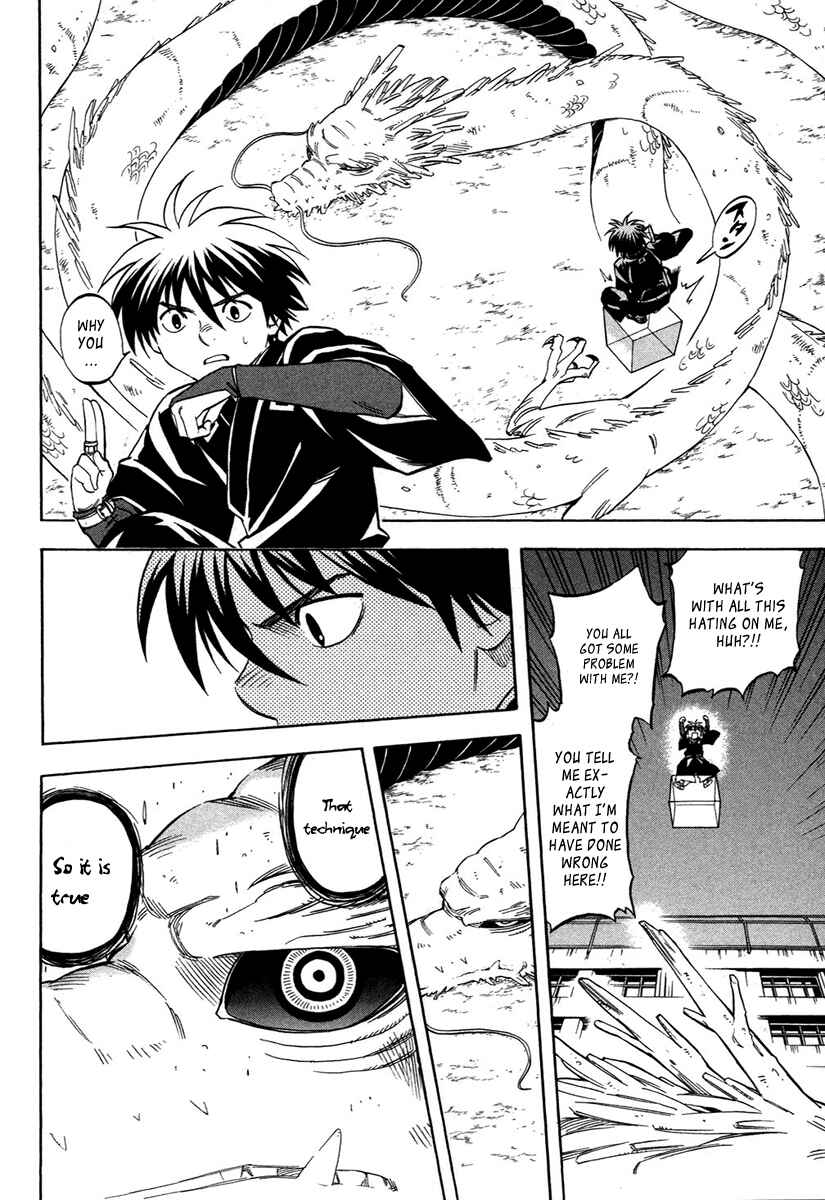 Chapter 152 - Page 5