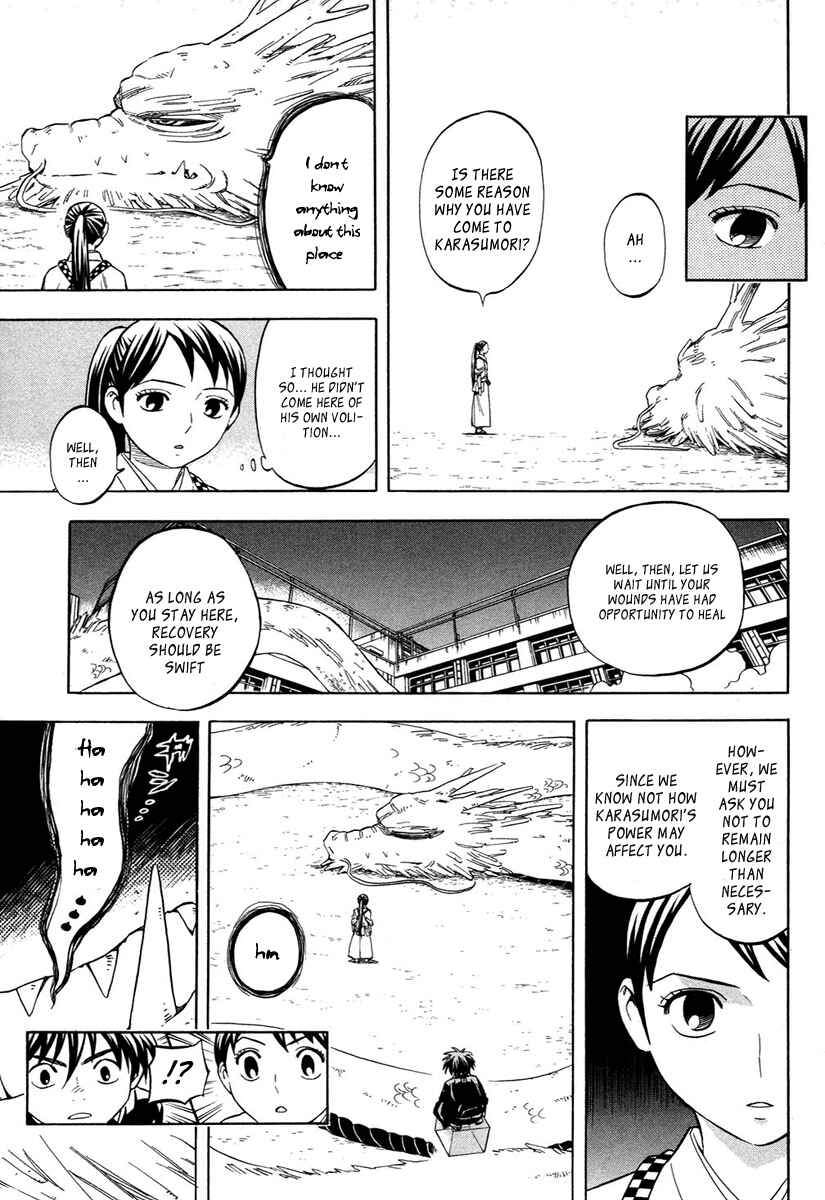 Chapter 152 - Page 8