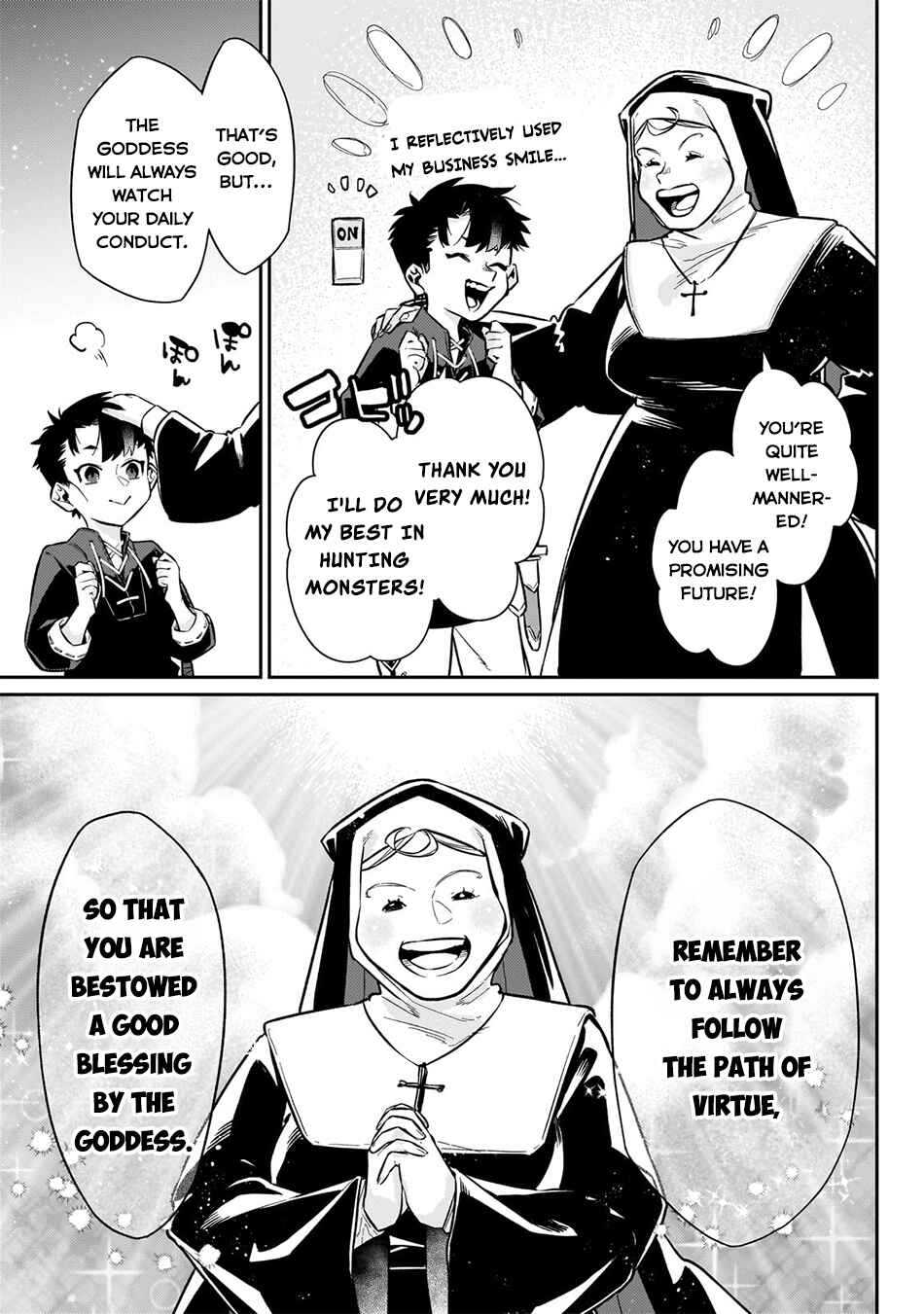 Chapter 10 - Page 12