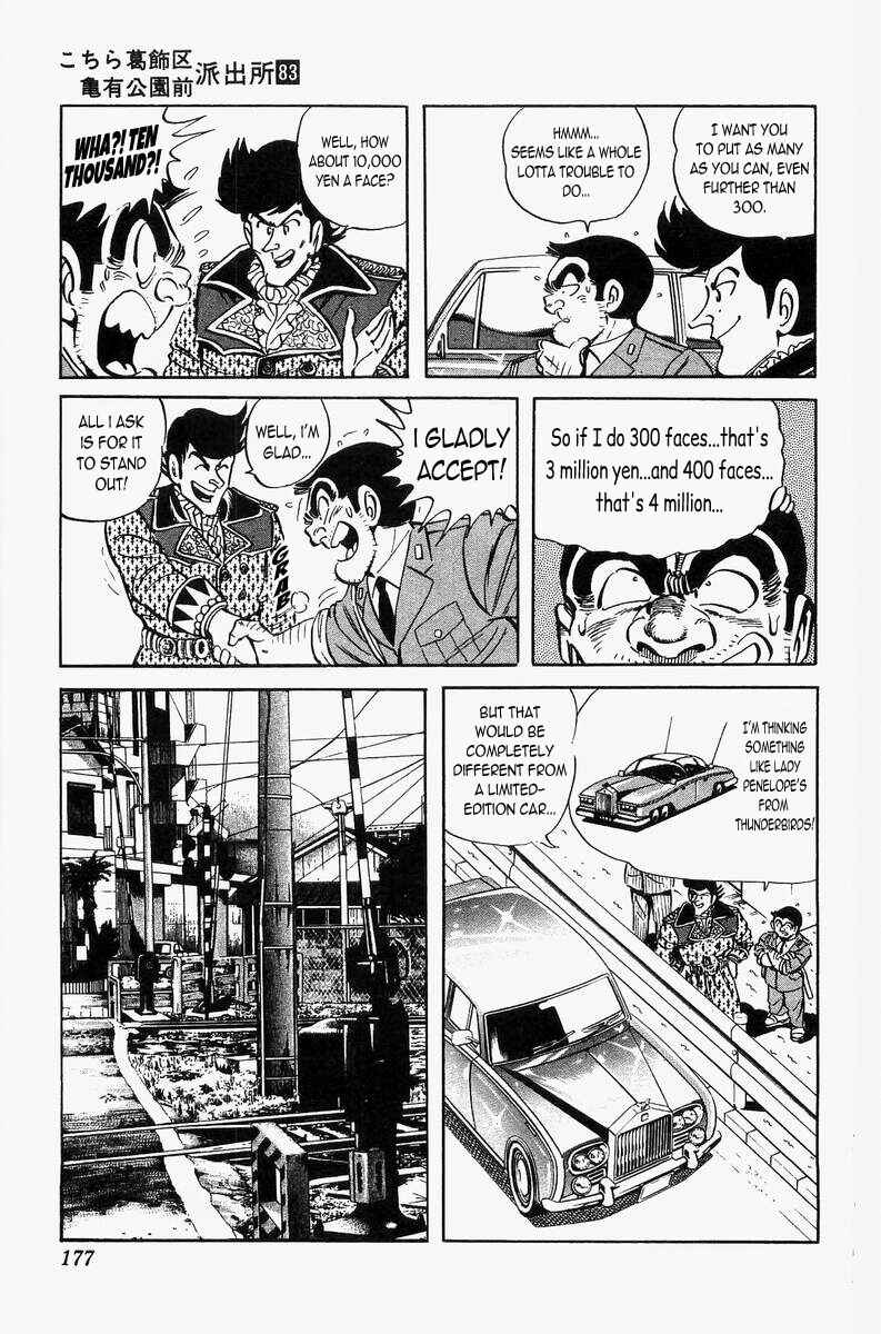 Chapter 9 - Page 13