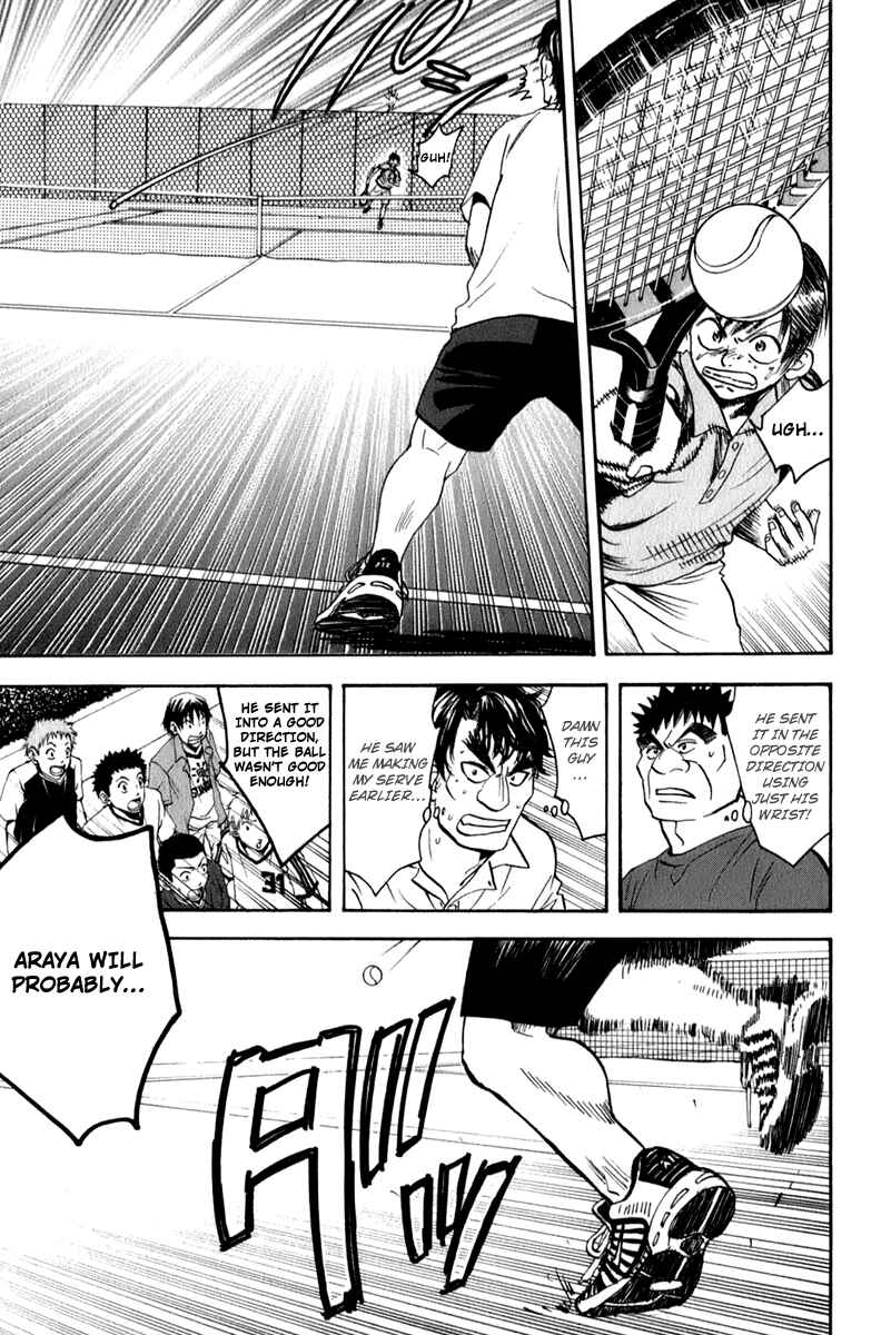Chapter 45 - Page 3