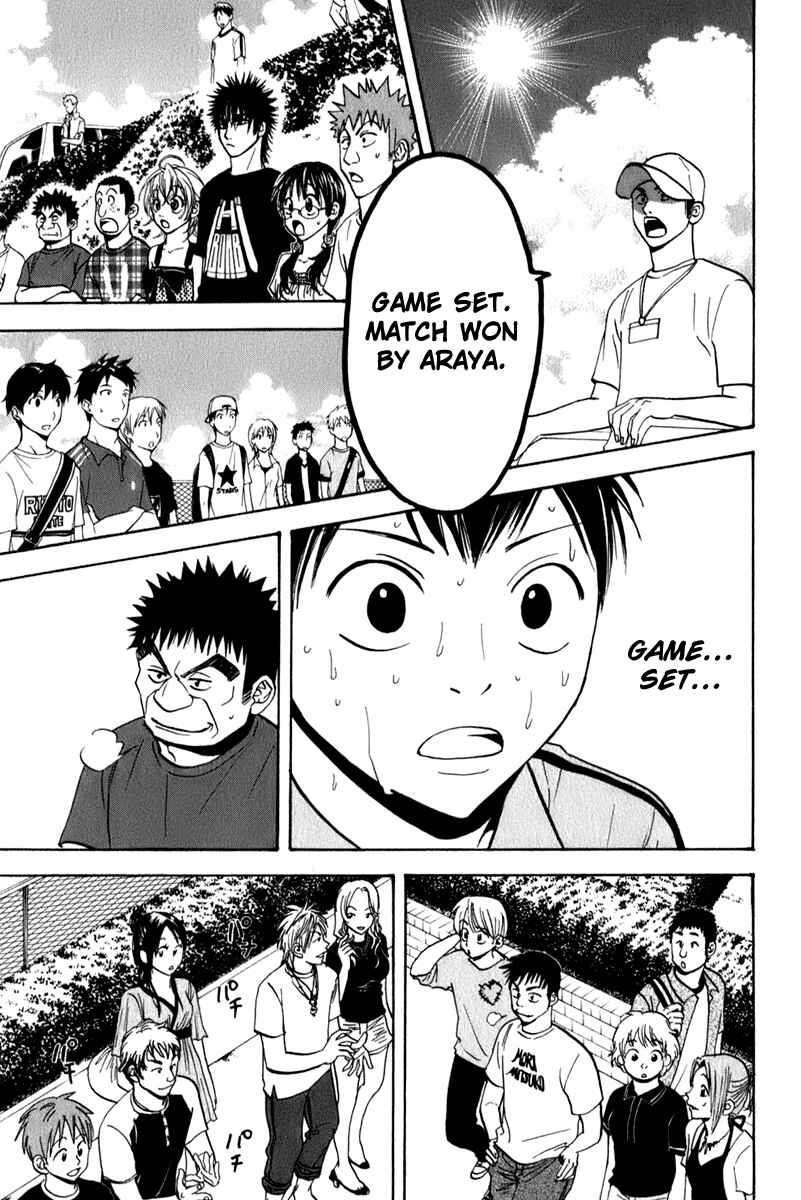 Chapter 45 - Page 7