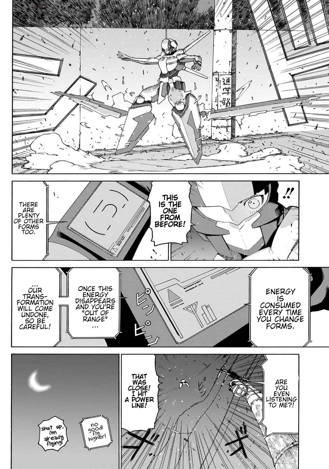 Chapter 3 - Page 12