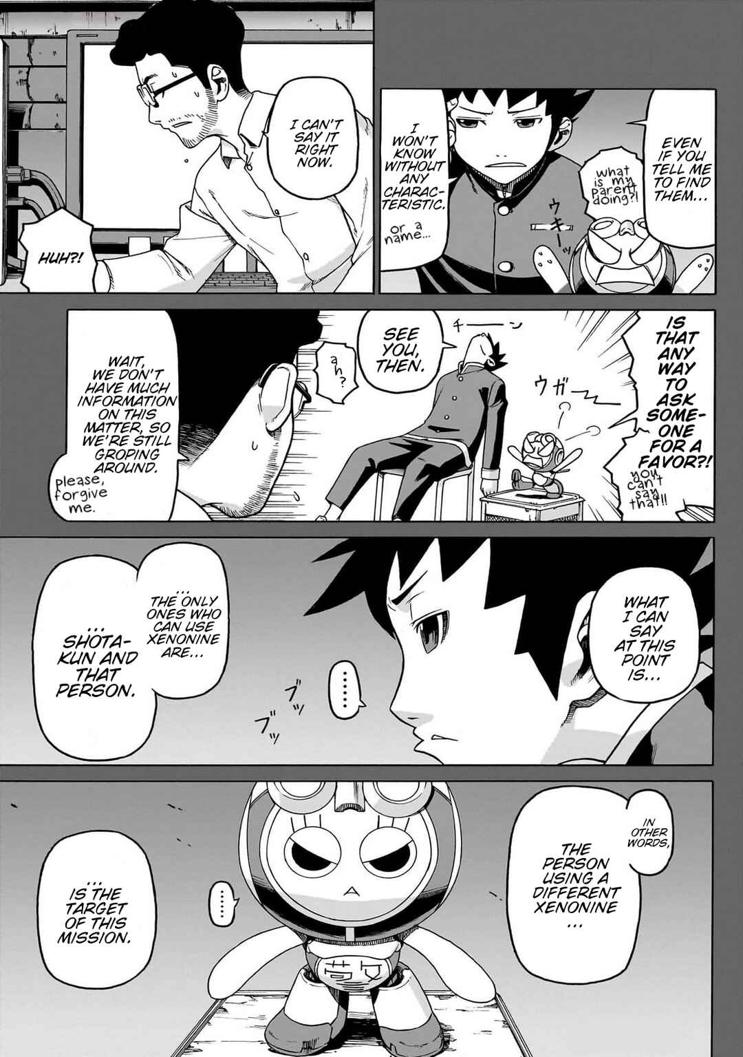 Chapter 3 - Page 3