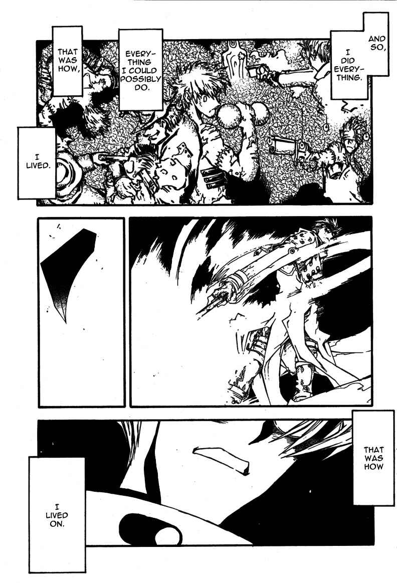 Chapter 90 - Page 4
