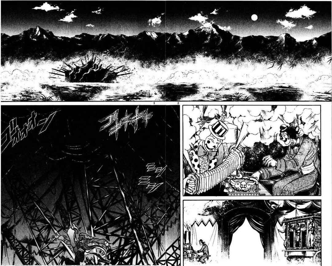 Chapter 105 - Page 3