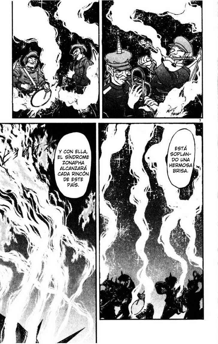 Chapter 105 - Page 7