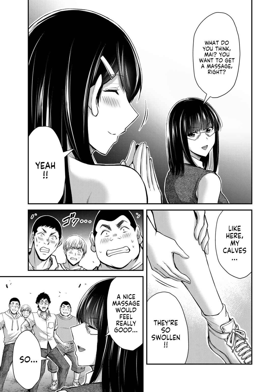 Chapter 200 - Page 15