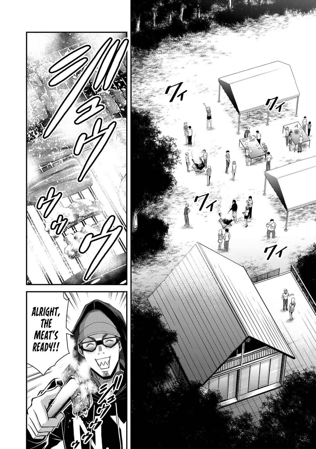 Chapter 200 - Page 4