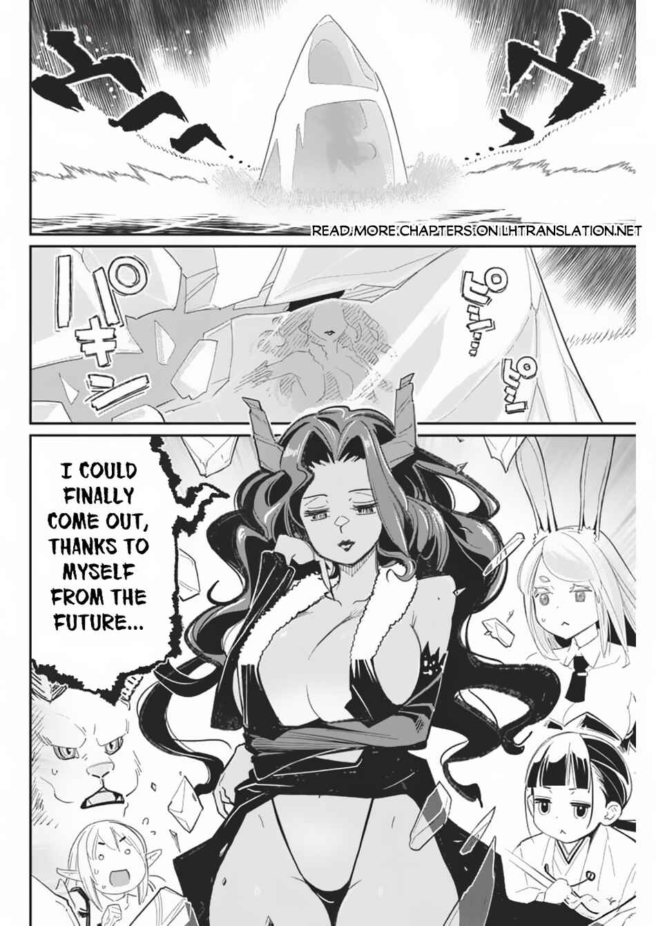 Chapter 69 - Page 17