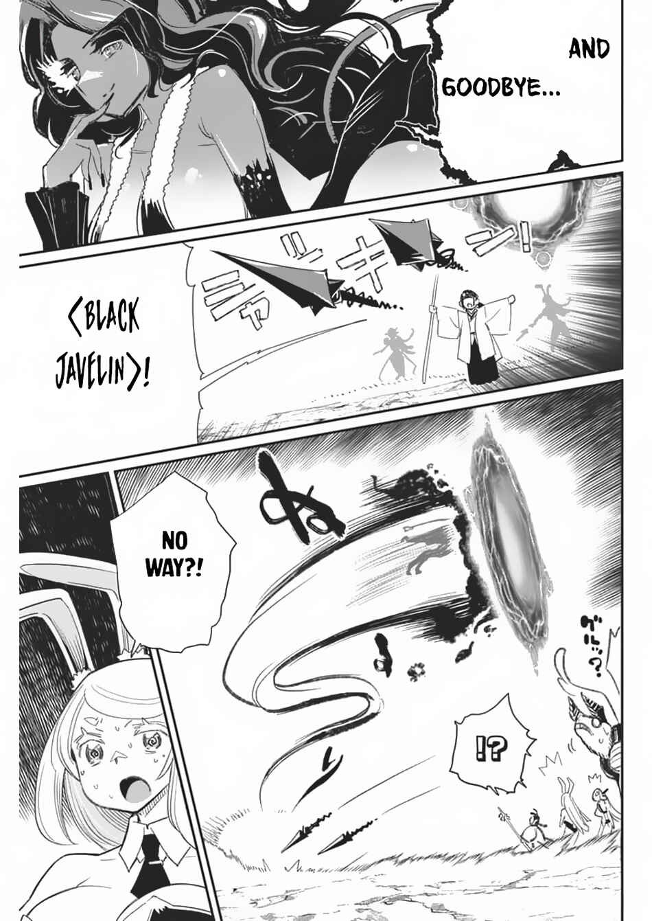 Chapter 69 - Page 18