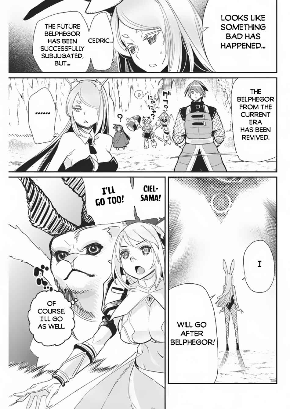 Chapter 69 - Page 20