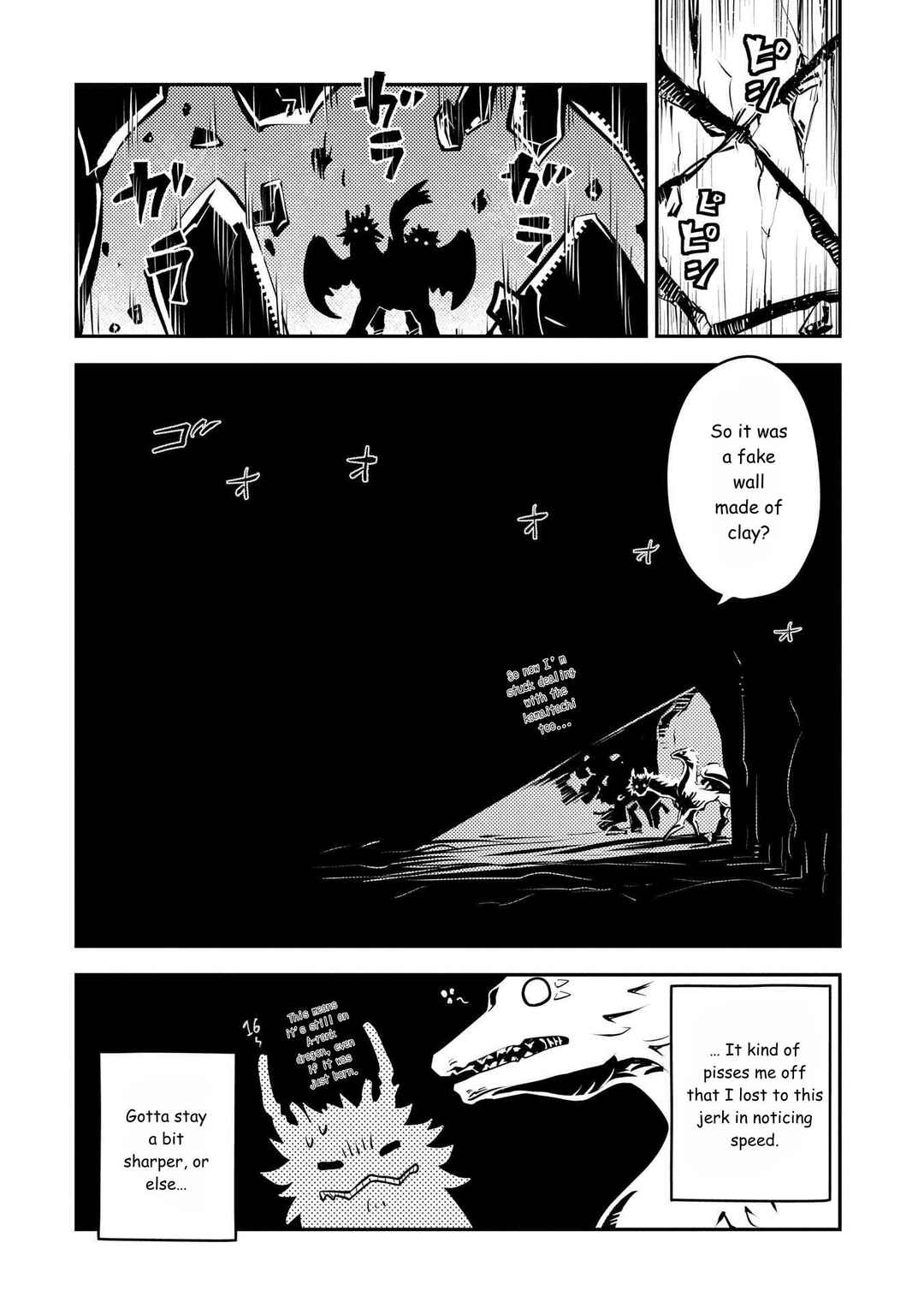 Chapter 41 - Page 20