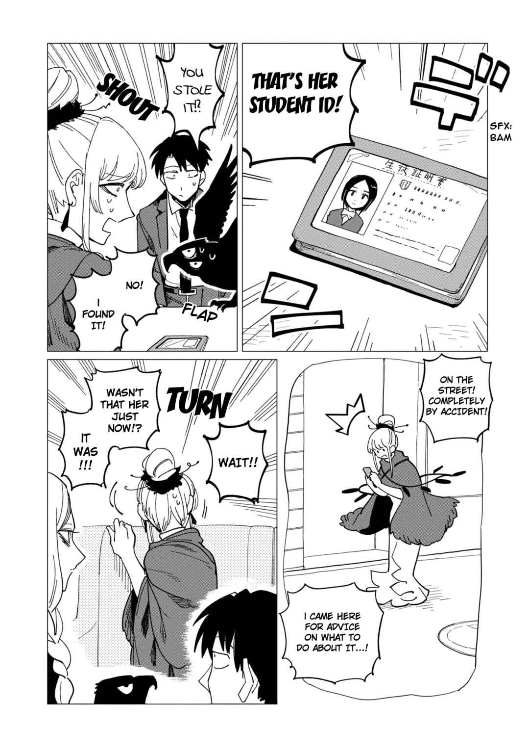 Chapter 19 - Page 18