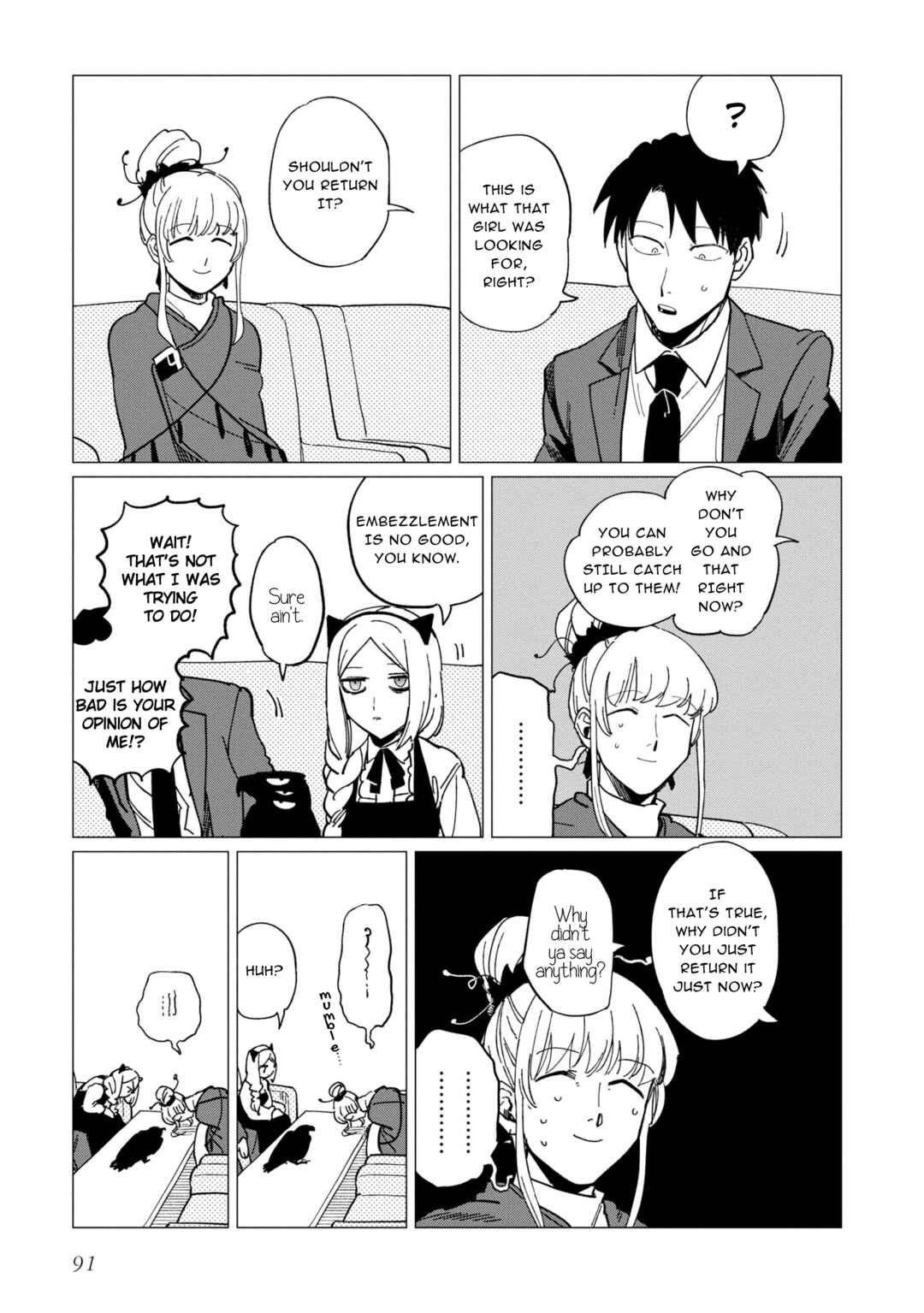 Chapter 19 - Page 19