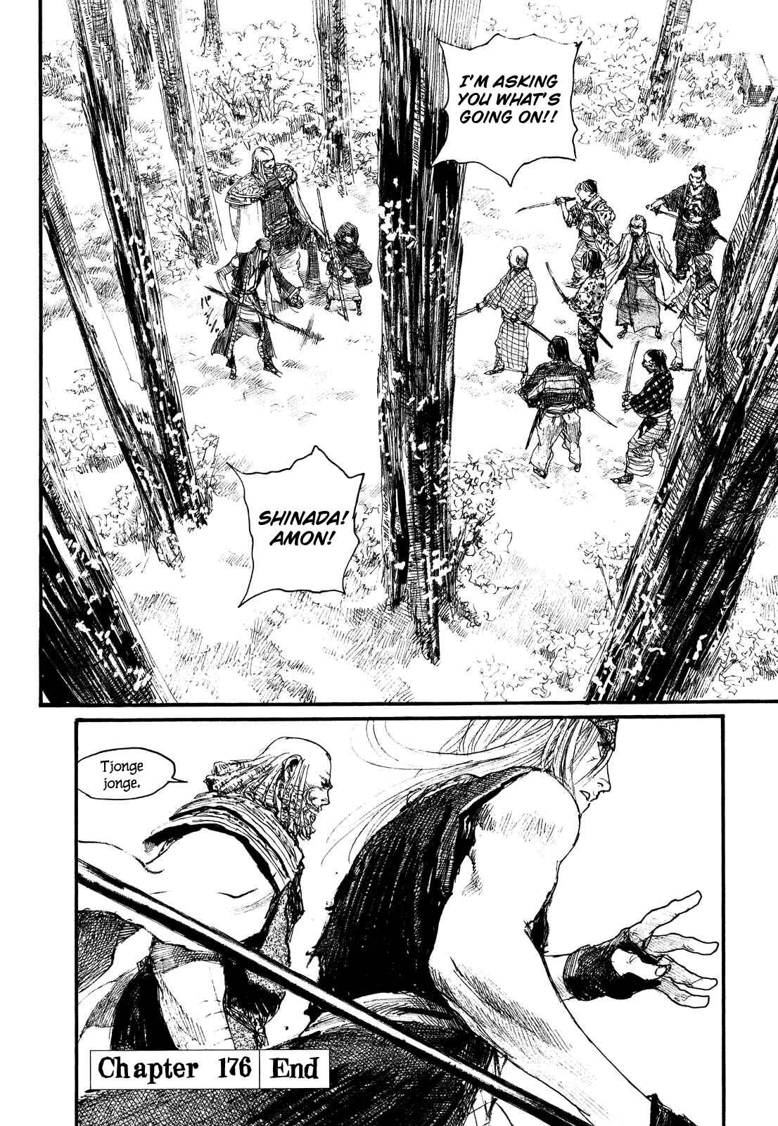 Chapter 176 - Page 21