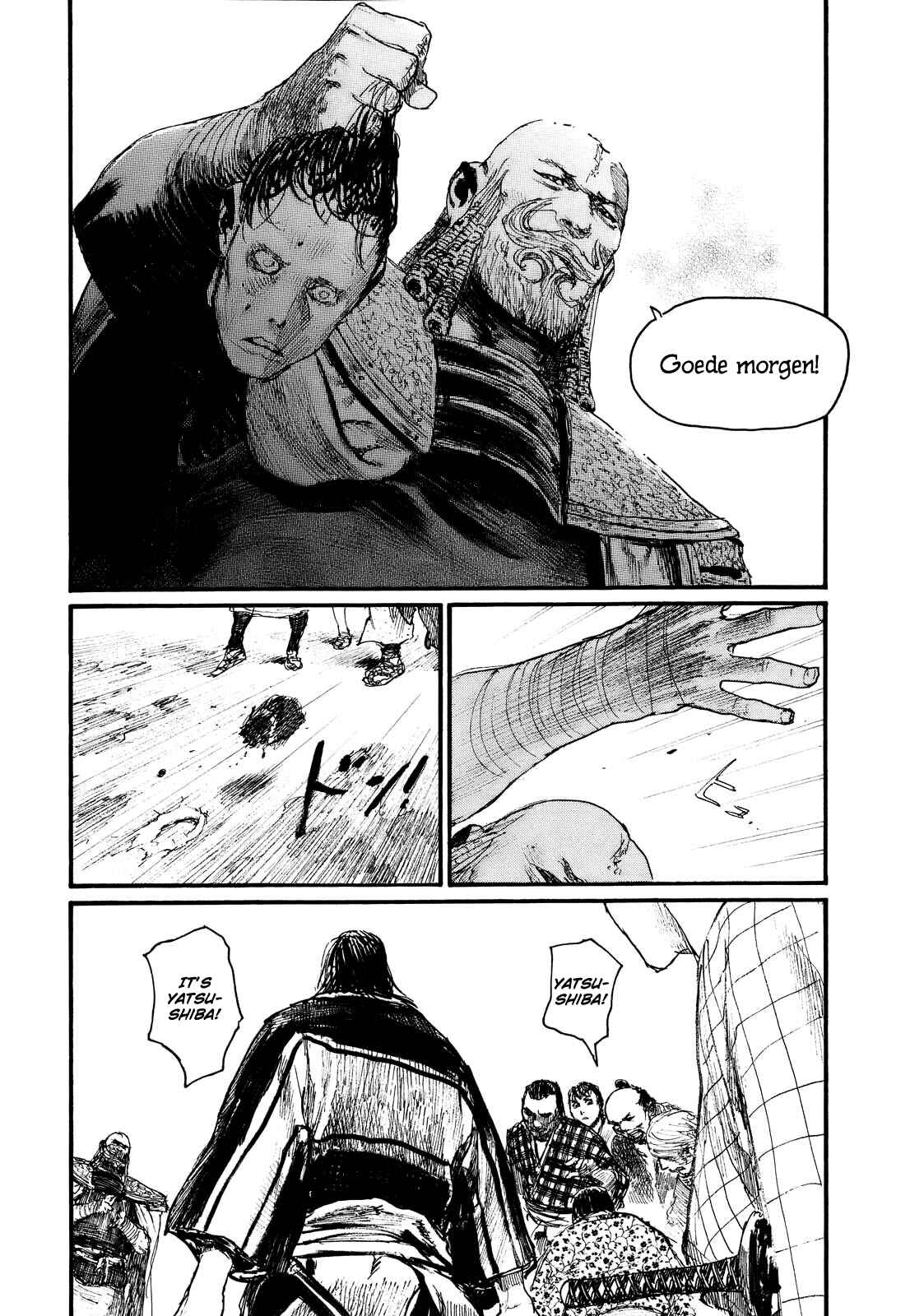 Chapter 176 - Page 4