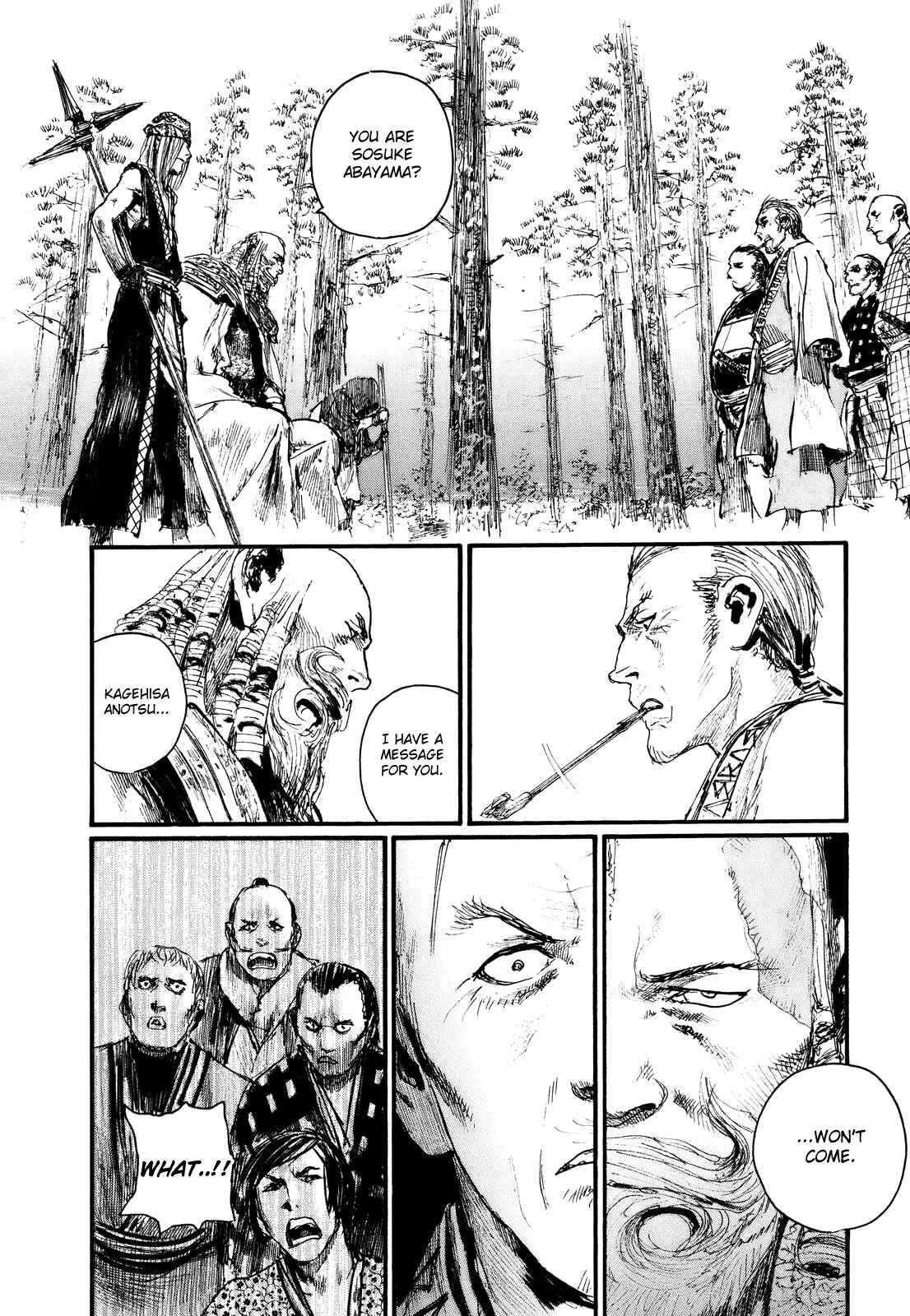 Chapter 176 - Page 7