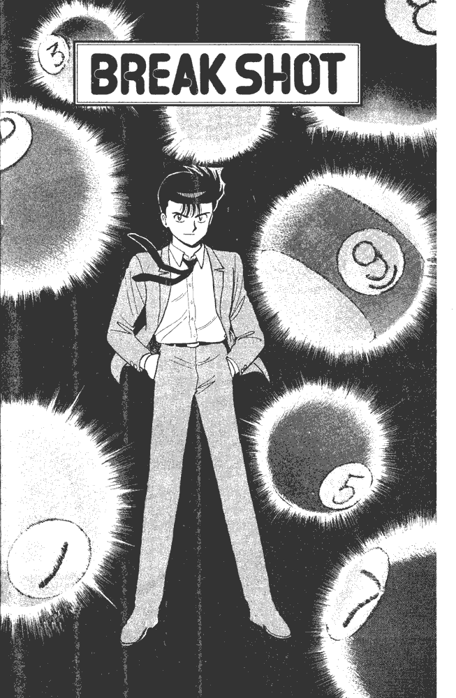 Chapter 82 - Page 1