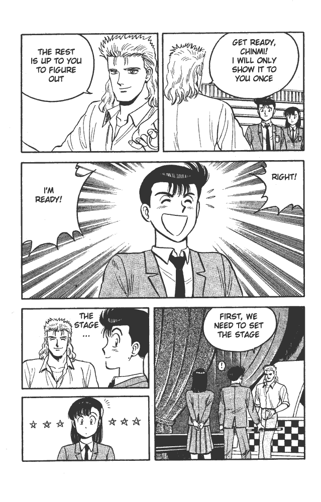 Chapter 82 - Page 12