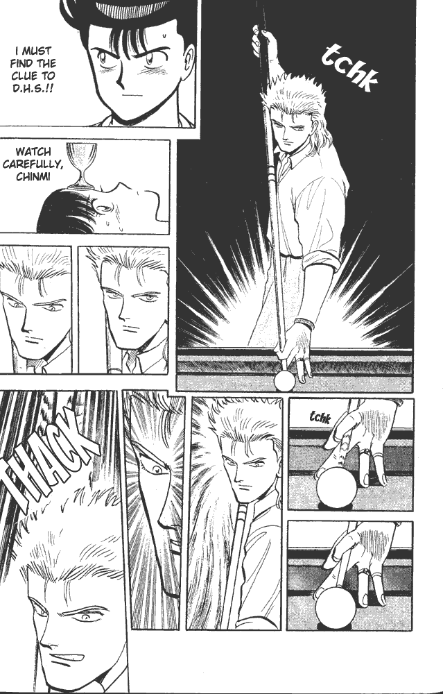Chapter 82 - Page 16