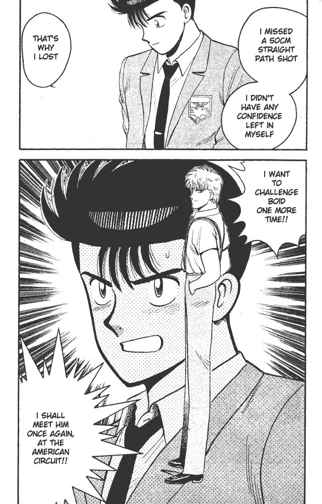 Chapter 82 - Page 5
