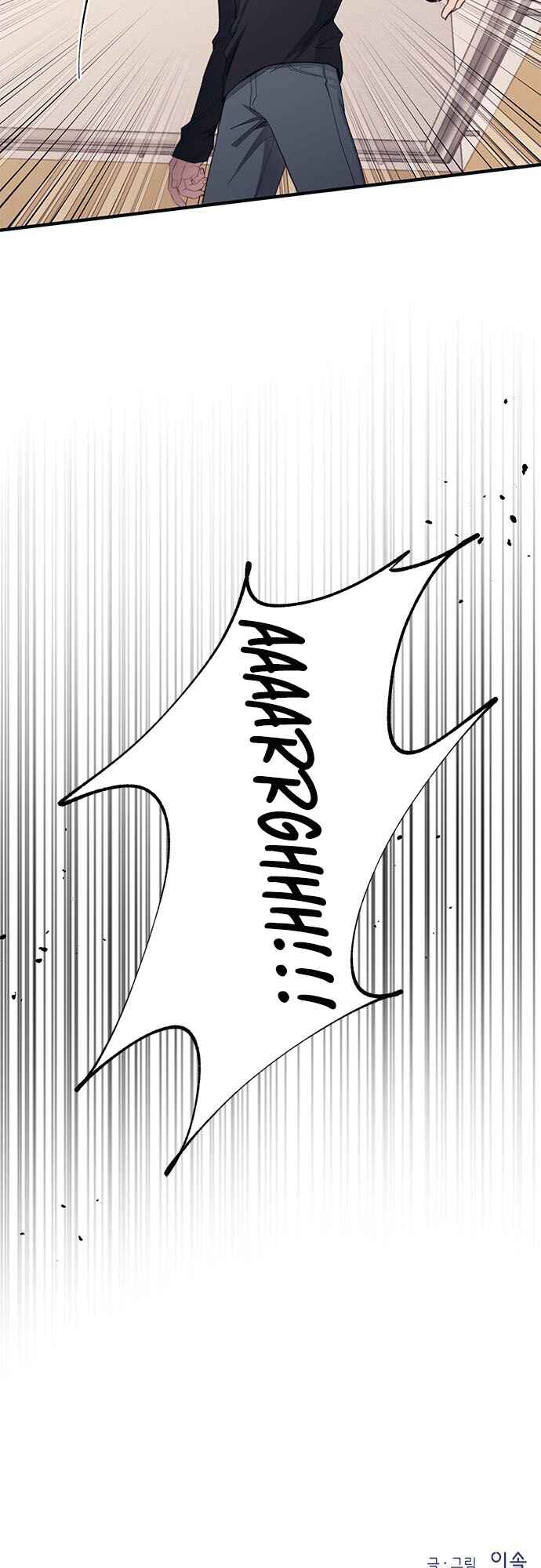 Chapter 93 - Page 46