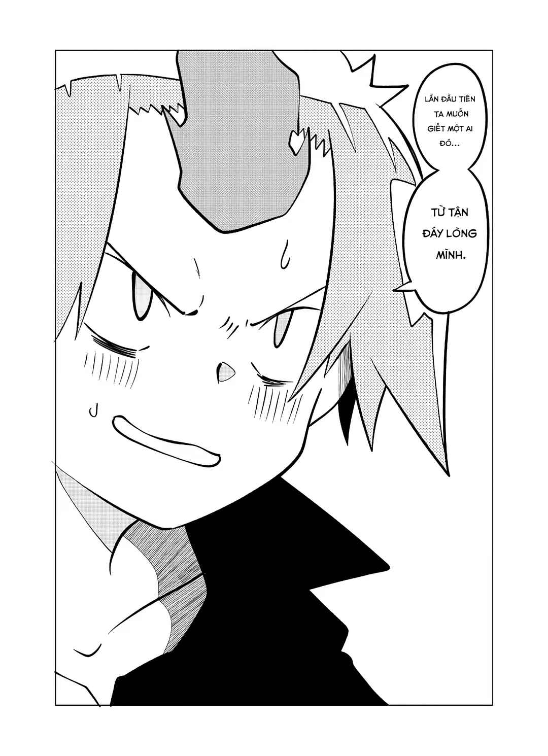 Chapter 88 - Page 8