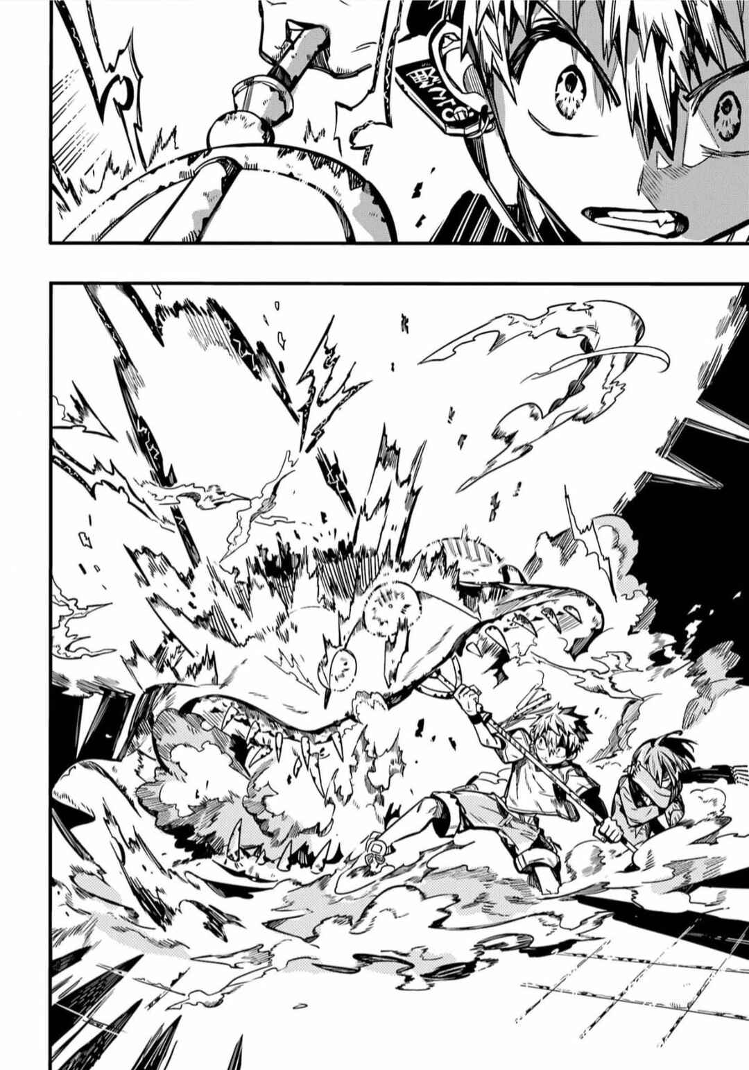 Chapter 100 - Page 42