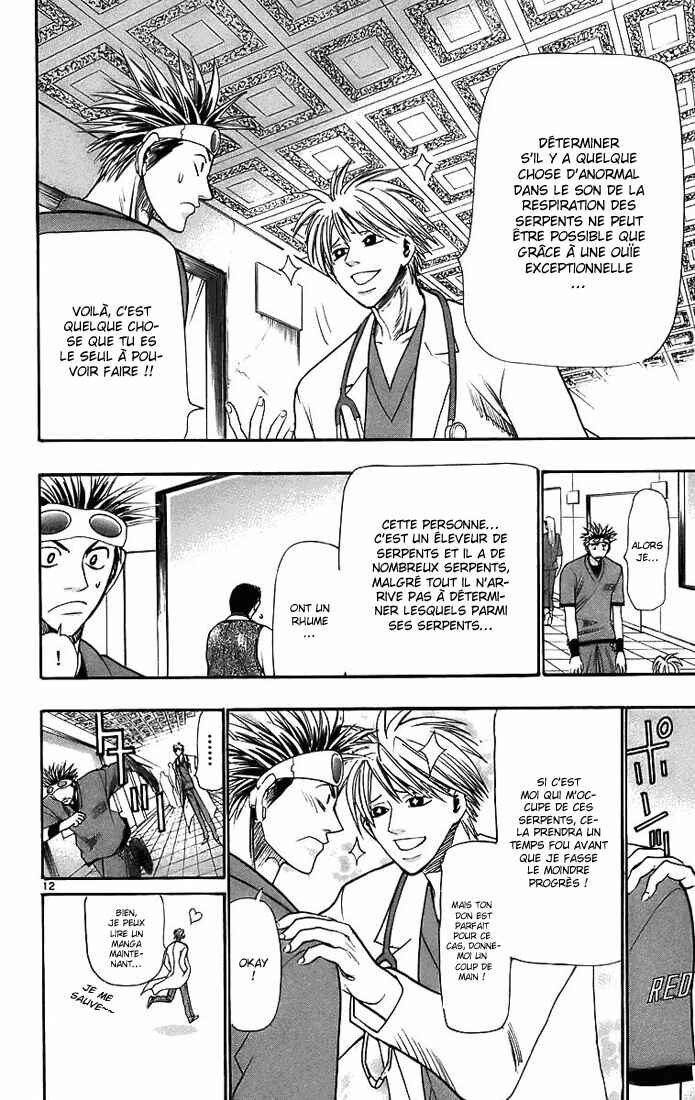 Chapter 29 - Page 13
