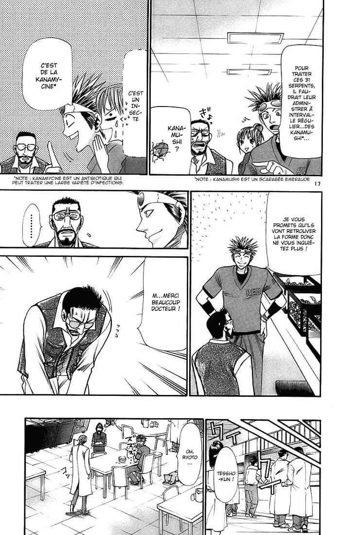 Chapter 29 - Page 18
