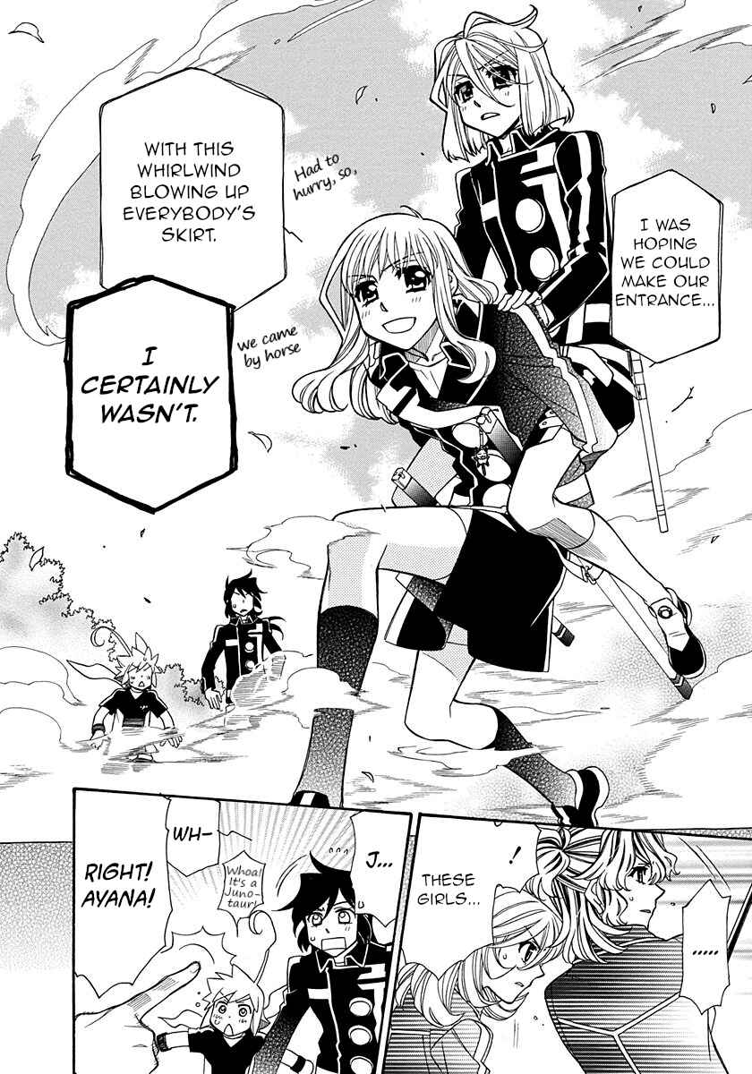 Chapter 100 - Page 10