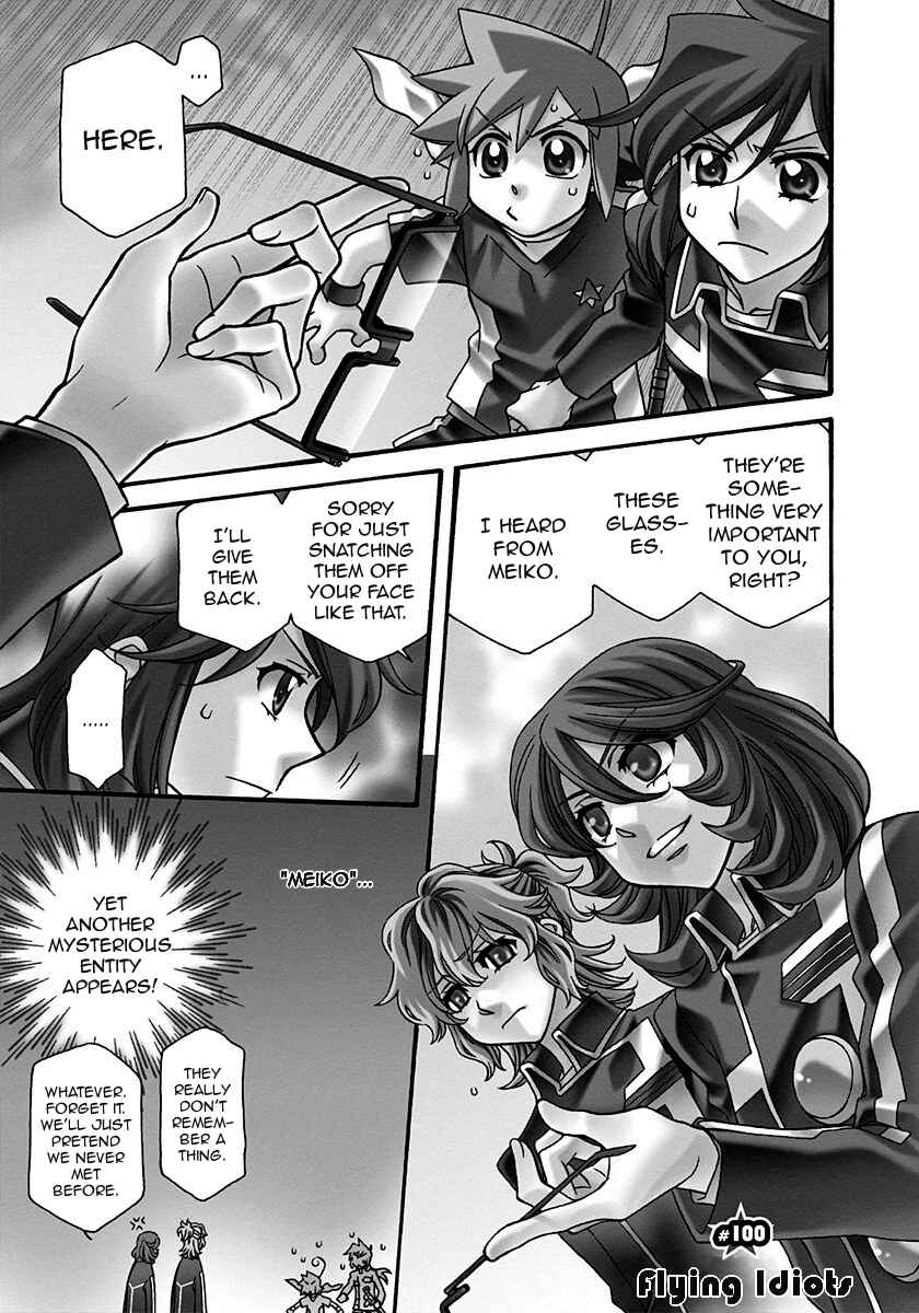 Chapter 100 - Page 2