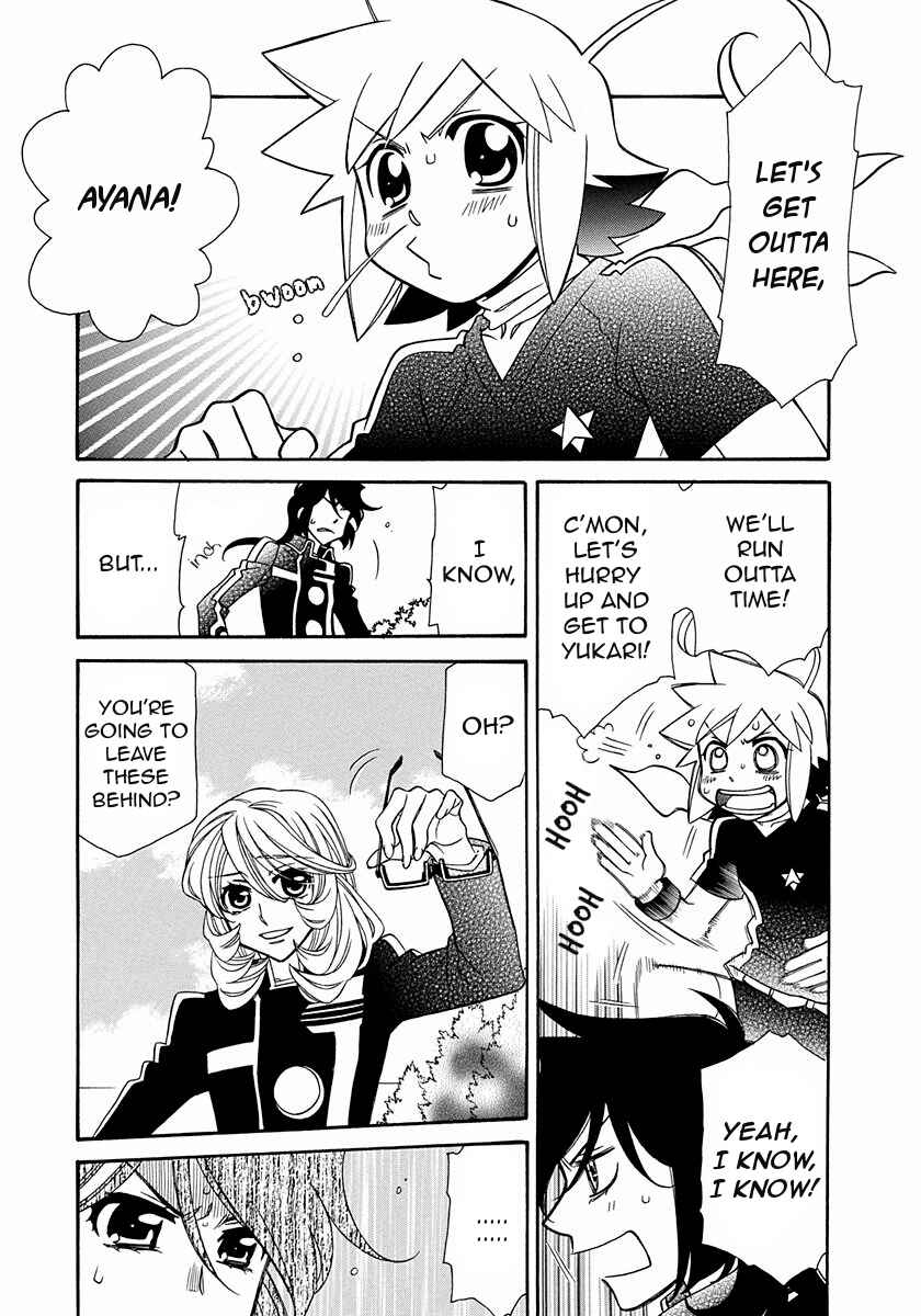 Chapter 100 - Page 5