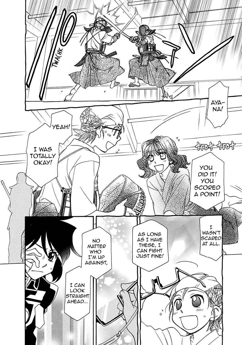 Chapter 100 - Page 6