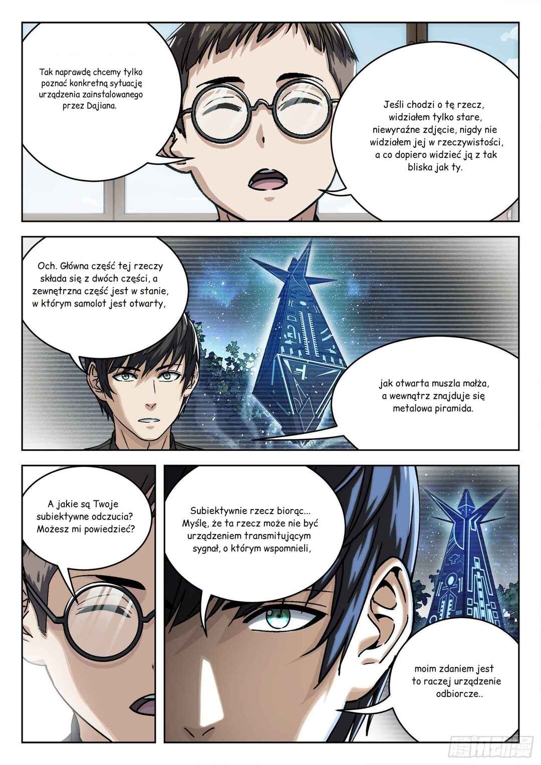 Chapter 72 - Page 10