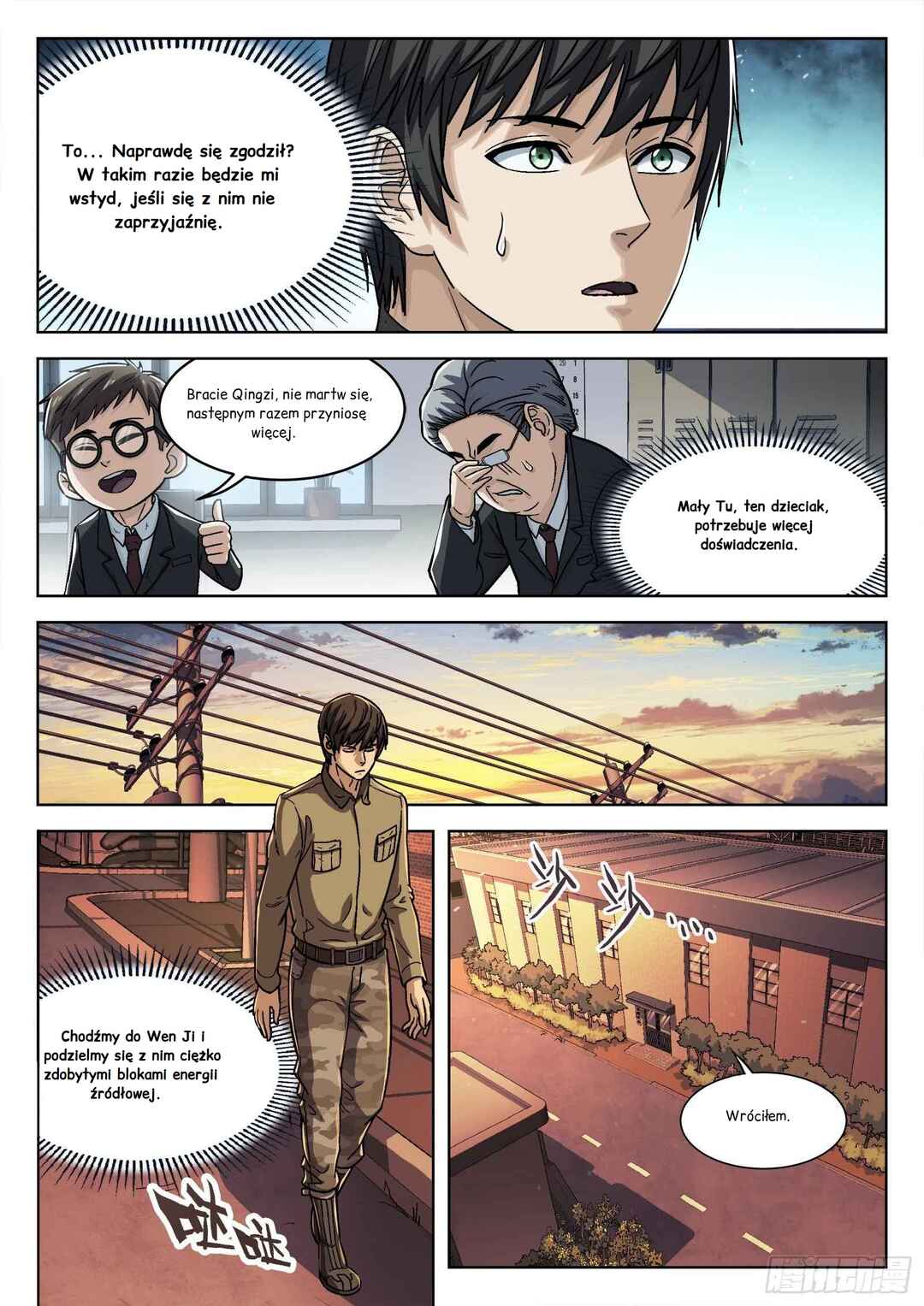 Chapter 72 - Page 16