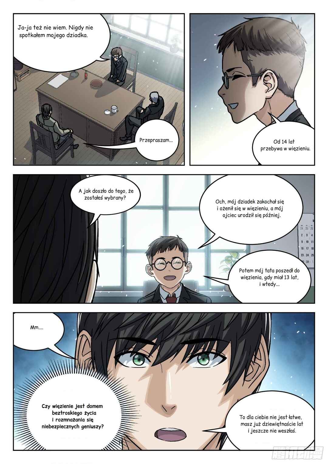 Chapter 72 - Page 6