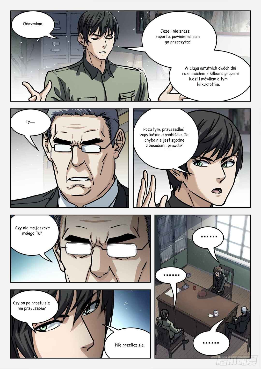 Chapter 72 - Page 9