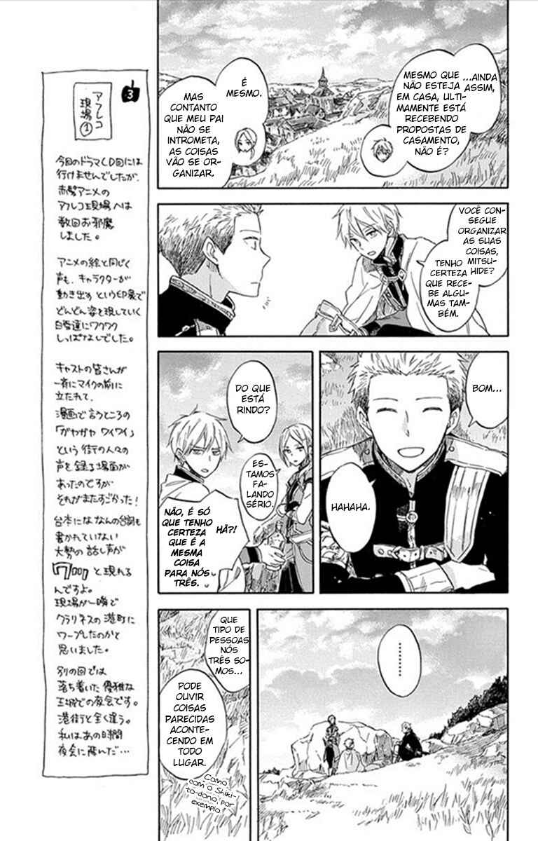 Chapter 74 - Page 12