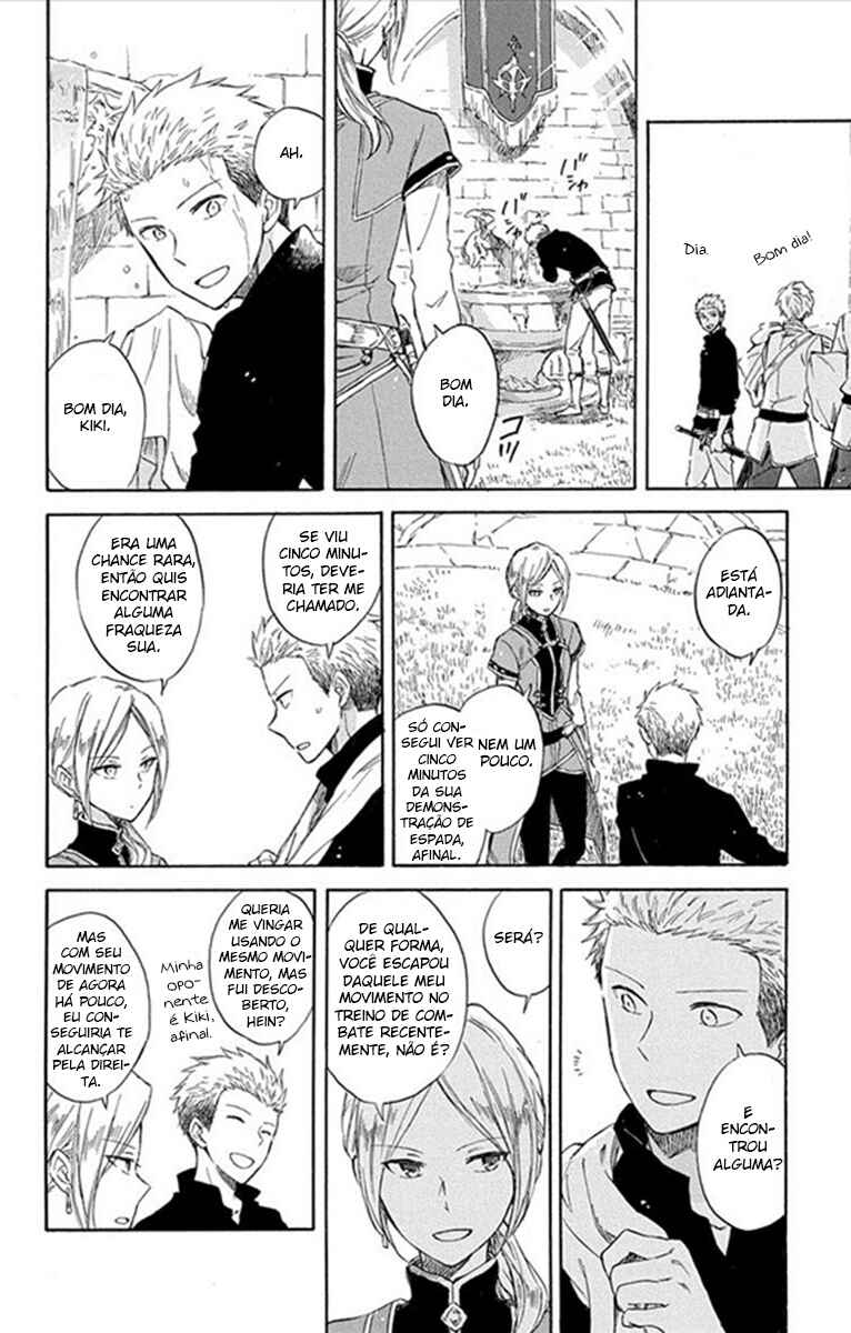 Chapter 74 - Page 17