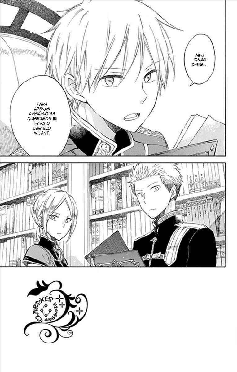 Chapter 74 - Page 2
