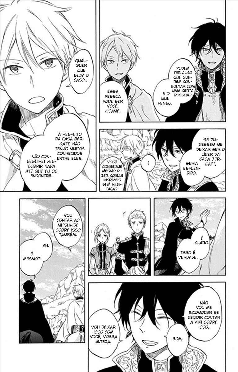Chapter 74 - Page 26