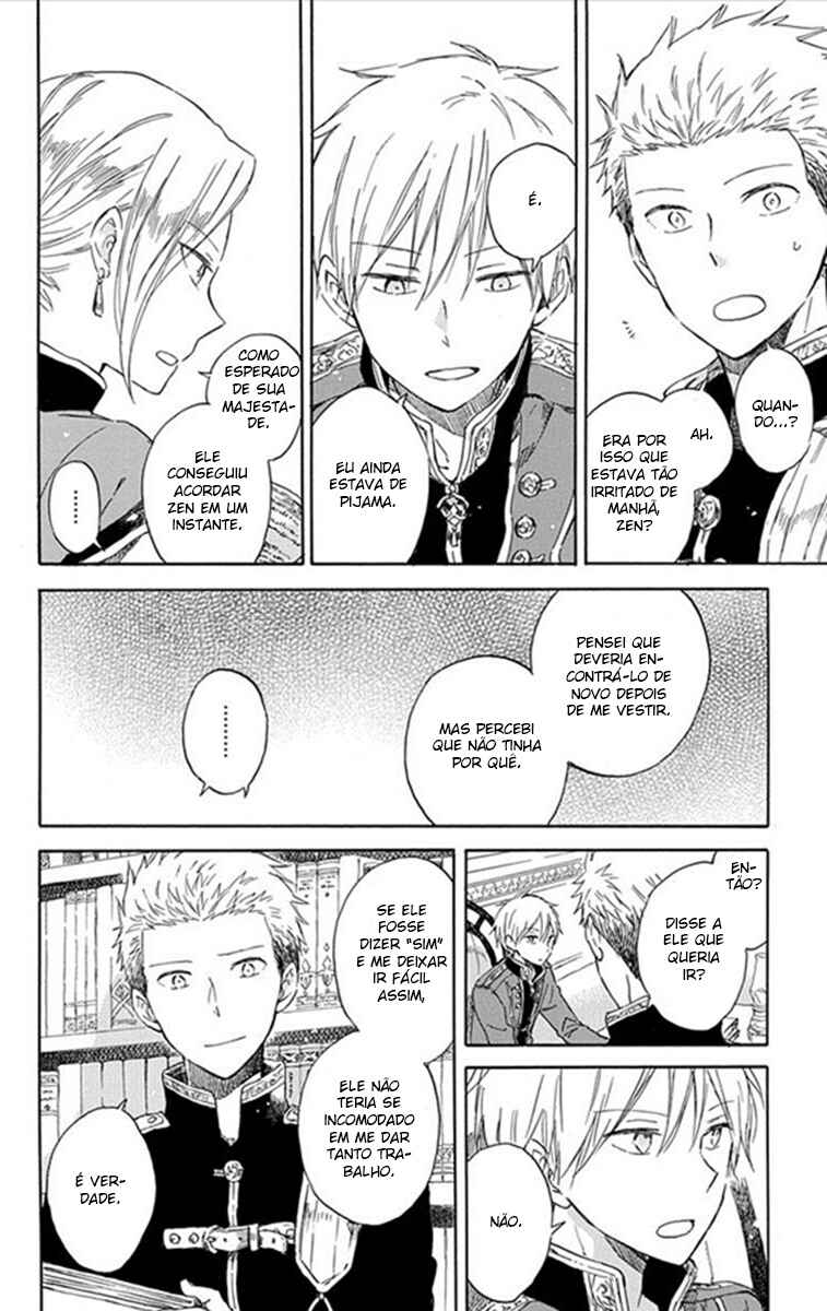 Chapter 74 - Page 3