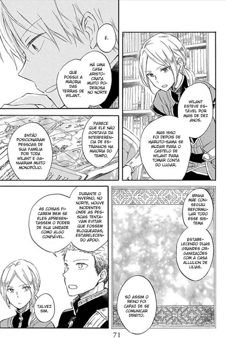 Chapter 74 - Page 4