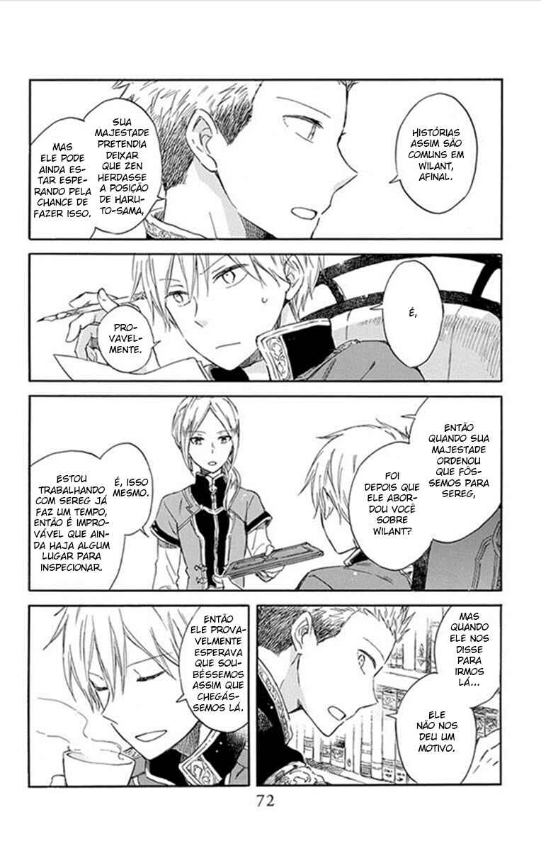 Chapter 74 - Page 5