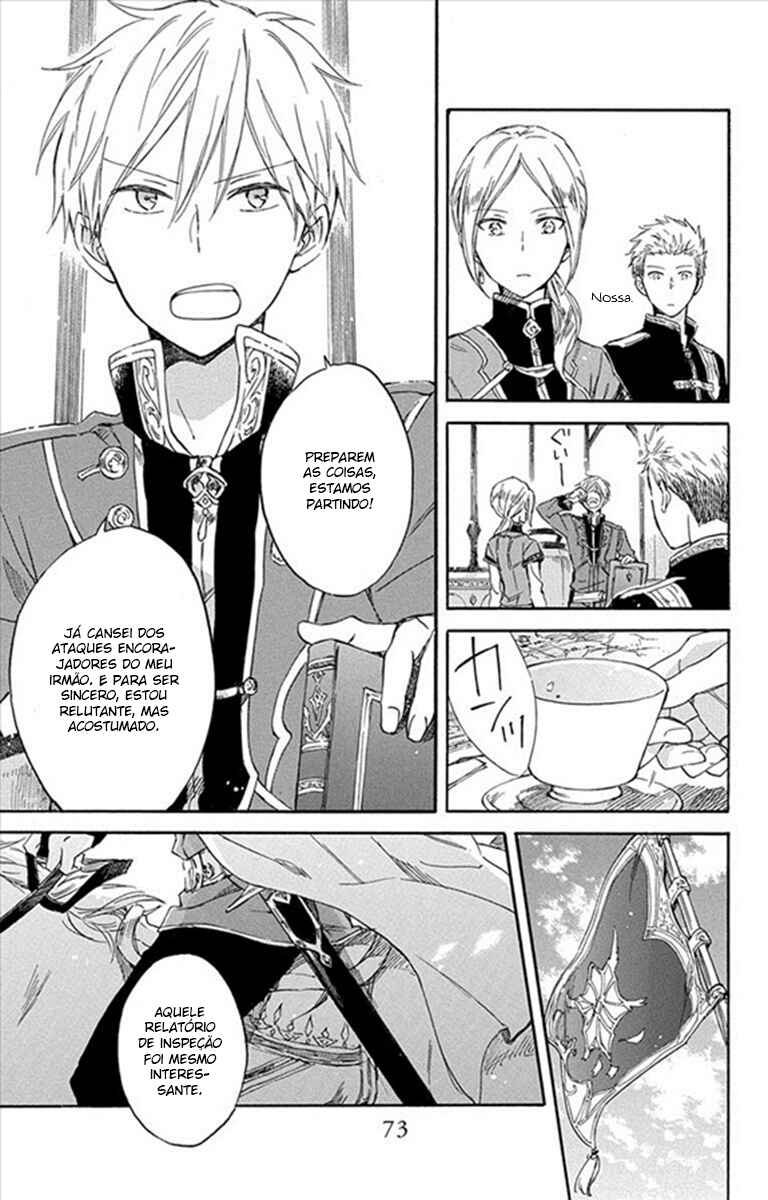 Chapter 74 - Page 6
