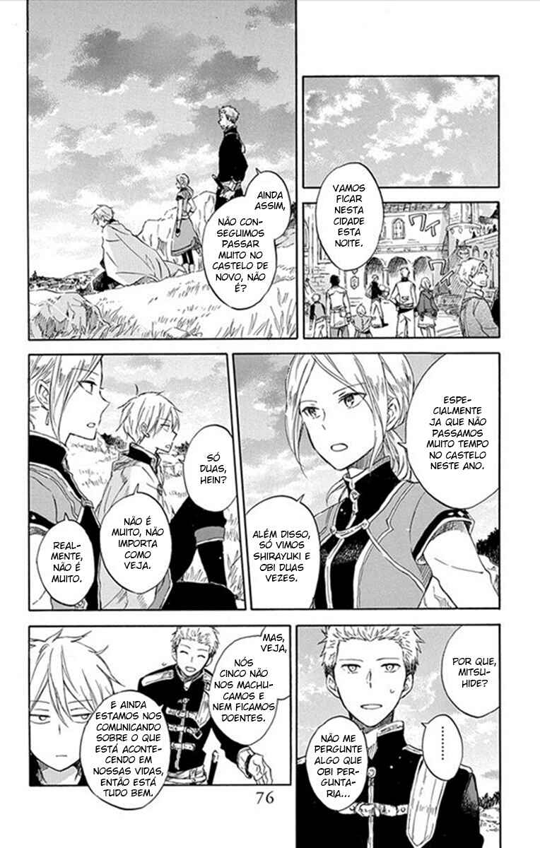 Chapter 74 - Page 9