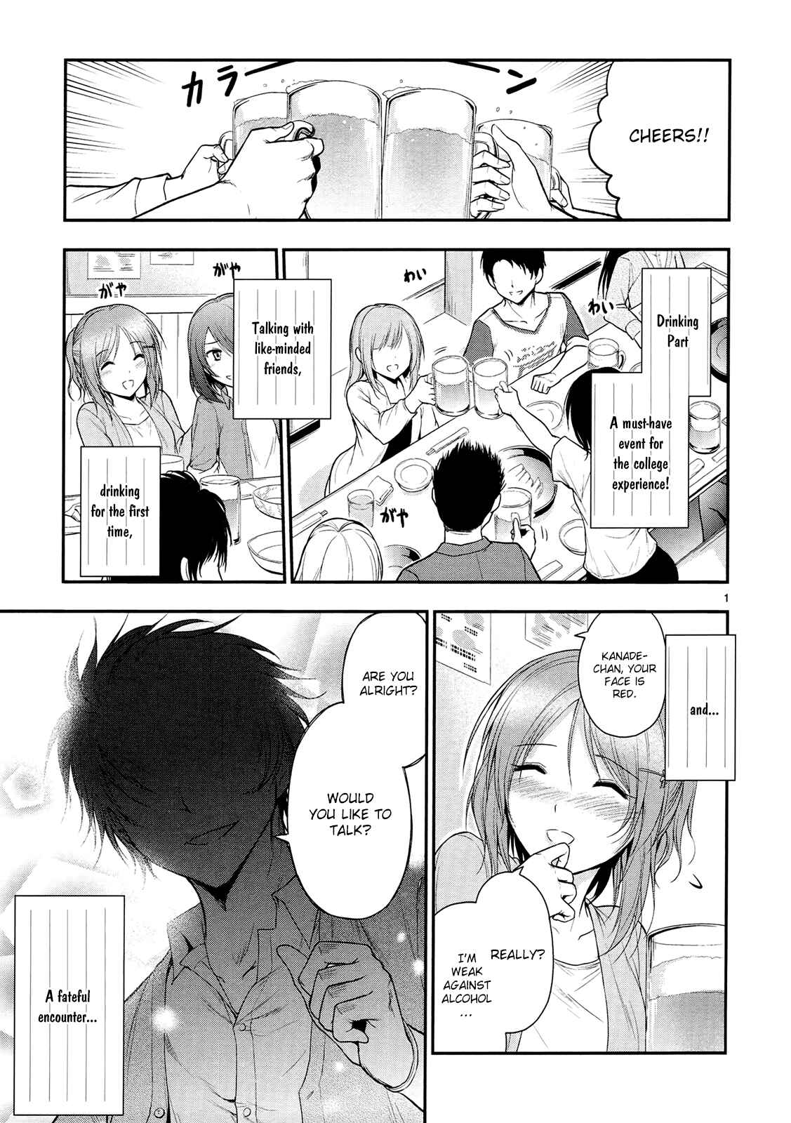 Chapter 17 - Page 4