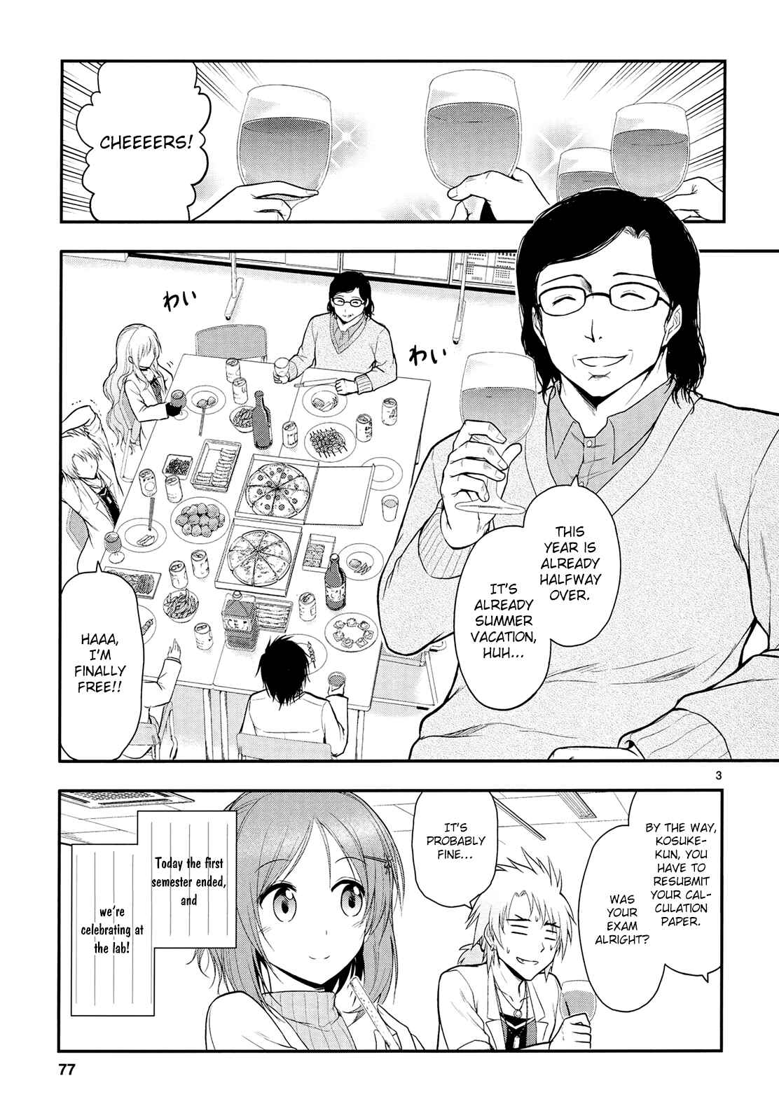 Chapter 17 - Page 6